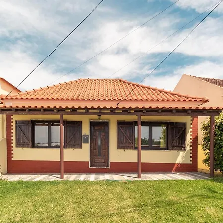 Casa Da Varzinha 펜션 아 도스 쿤하도스